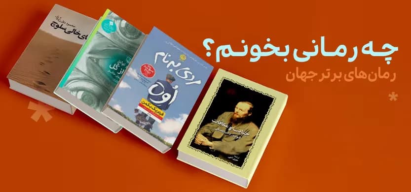 اسلاید 3