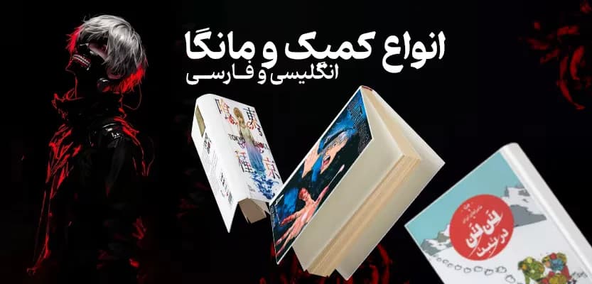 اسلاید 2