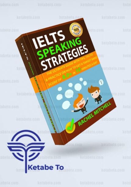 کتاب Ielts speaking strategies | خرید کتاب Ielts speaking strategies | Ielts speaking strategies | فروش کتاب Ielts speaking strategies | آیلتس اسپیکینگ استراتژی
