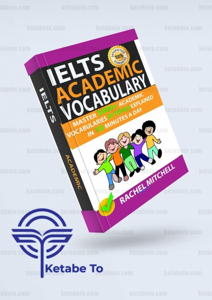 کتاب ielts academic vocabulary | ielts academic vocabulary | خرید کتاب ielts academic vocabulary | آیلتس آکادمیک وکبیولری | خرید کتاب آیلتس آکادمیک وکبیولری