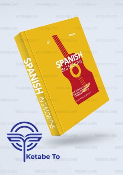 Hugo Spanish in 3 Months | کتاب Hugo Spanish in 3 Months | خرید کتاب Hugo Spanish in 3 Months | کتاب Spanish in 3 months | کتاب Hugo Spanish