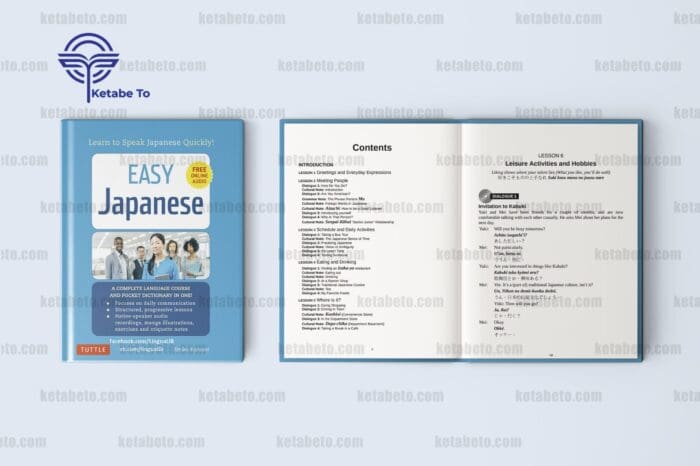 کتاب Easy Japanese Learn to Speak Japanese Quickly | خرید کتاب Easy Japanese Learn to Speak Japanese Quickly | Easy Japanese Learn to Speak Japanese |خرید کتاب Easy Japanese | کتاب Easy Japanese