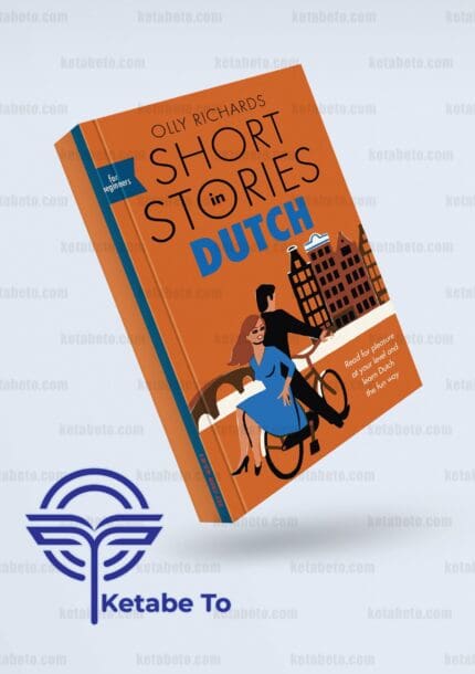 کتاب short storys dutch | خرید کتاب short storys dutch | short storys dutch