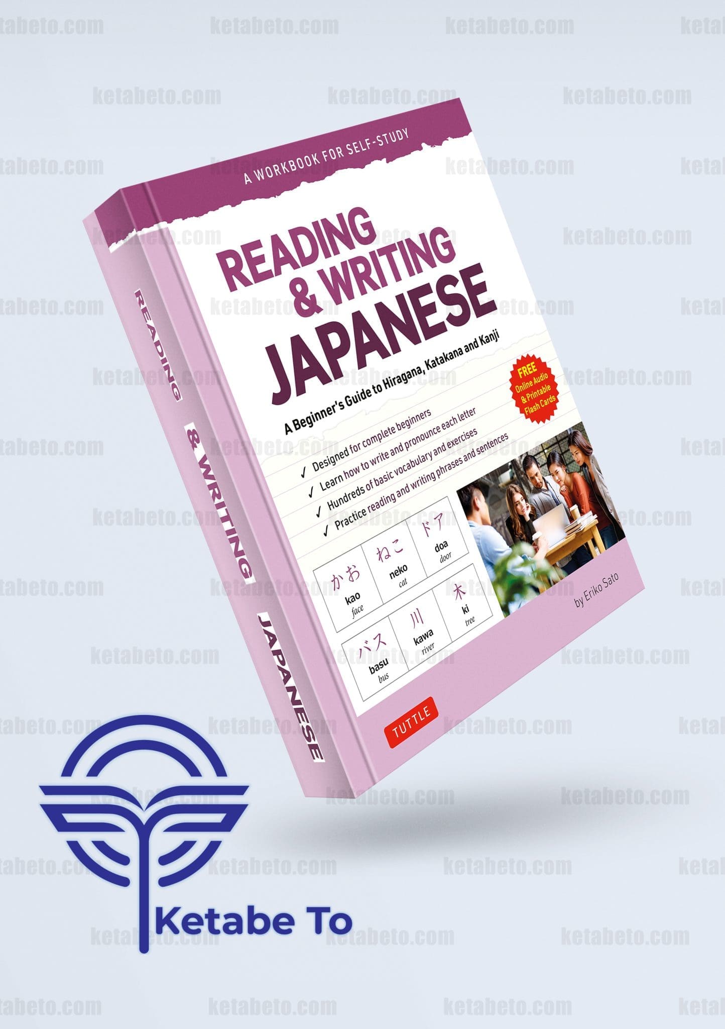 کتاب Reading and Writing Japanese