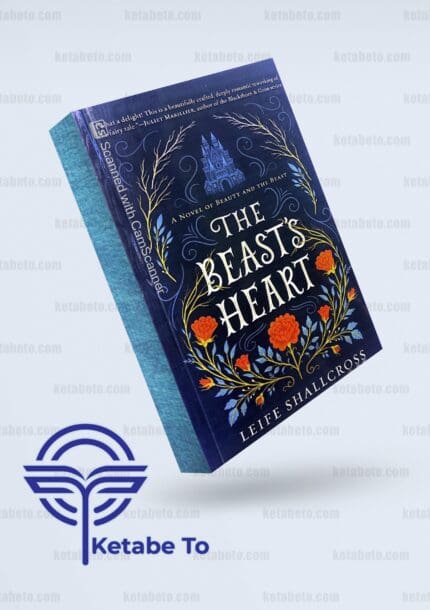 کتاب The Beast s Heart | The Beast s Heart | رمان The Beast s Heart | خرید کتاب The Beast s Heart |خرید رمان The Beast s Heart