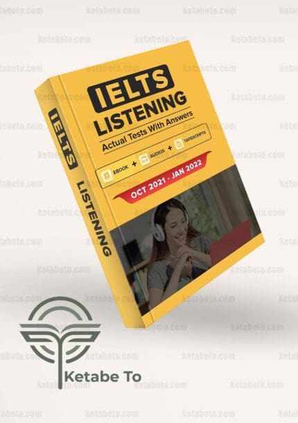 کتاب آیلتس لیسنینگ اکچوال | کتاب IELTS Listening Actual Tests and Answers | خرید کتاب IELTS Listening Actual Tests and Answers | خرید کتاب آیلتس لیسنینگ اکچوال | کتاب | کتاب IELTS | خرید کتاب IELTS