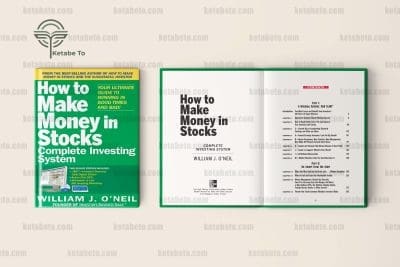 کتاب The How to Make Money in Stocks Complete Investing System | خرید کتاب The How to Make Money in Stocks Complete Investing System | The How to Make Money in Stocks Complete Investing System 