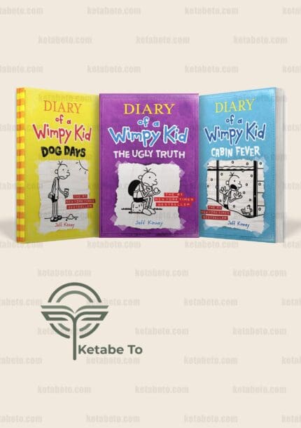 پکیج کتاب Diary of a Wimpy Kid | کتاب Diary of a Wimpy Kid | خرید کتاب Diary of a Wimpy Kid | خرید پکیج کتاب Diary of a Wimpy Kid | کتاب خاطرات یک بچه چلمن | خرید کتاب خاطرات یک بچه چلمن