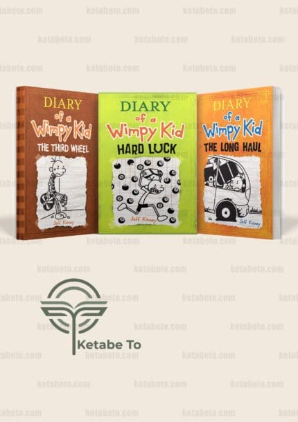 پکیج Diary of a Wimpy Kid | پکیج کتاب Diary of a Wimpy Kid | کتاب Diary of a Wimpy Kid | خرید کتاب Diary of a Wimpy Kid | خرید پکیج کتاب Diary of a Wimpy Kid | کتاب خاطرات یک بچه چلمن | خرید کتاب خاطرات یک بچه چلمن