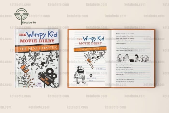 کتاب Diary of a Wimpy Kid: The Next Chapter | خرید کتاب Diary of a Wimpy Kid: The Next Chapter | کتاب خاطرات یک بچه چلمن زبان اصلی | خرید کتاب خاطرات یک بچه چلمن زبان اصلی | کتاب Diary of a Wimpy Kid | خرید کتاب Diary of a Wimpy Kid