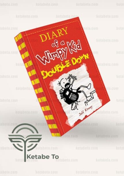 کتاب Diary of a Wimpy Kid 11 (Double Down) | Diary of a Wimpy Kid | خرید کتاب Diary of a Wimpy Kid 11 (Double Down) | Diary of a Wimpy Kid 11 (Double Down) | کتاب Diary of a Wimpy Kid | خرید کتاب Diary of a Wimpy Kid | کتاب Diary of a Wimpy Kid 11 | خرید کتاب Diary of a Wimpy Kid 11 | Diary of a Wimpy Kid 11 | خاطرات یک بچه چلمن 11 | کتاب خاطرات یک بچه چلمن 11 | خرید کتاب خاطرات یک بچه چلمن 11