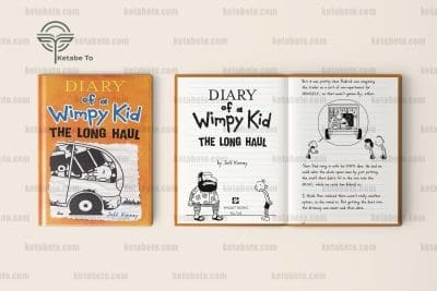 کتاب Diary of a Wimpy Kid 9 (The Long Haul)| خاطرات یک بچه چلمن 9 | Diary of a Wimpy Kid | خرید کتاب Diary of a Wimpy Kid 9 (The Long Haul) | Diary of a Wimpy Kid 9 (The Long Haul) | کتاب خاطرات یک بچه چلمن 9 | خرید کتاب خاطرات یک بچه چلمن | کتاب Diary of a Wimpy Kid | خرید کتاب Diary of a Wimpy Kid | کتاب Diary of a Wimpy Kid 9 | خرید کتاب Diary of a Wimpy Kid 9