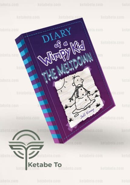 کتاب Diary of a Wimpy Kid 13 (The Meltdown) | Diary of a Wimpy Kid | خرید کتاب Diary of a Wimpy Kid 13 (The Meltdown)| Diary of a Wimpy Kid 13 (The Meltdown) | کتاب Diary of a Wimpy Kid | خرید کتاب Diary of a Wimpy Kid | کتاب Diary of a Wimpy Kid 13 | خرید کتاب Diary of a Wimpy Kid 13 | Diary of a Wimpy Kid 13 | خاطرات یک بچه چلمن 13 | کتاب خاطرات یک بچه چلمن 13 | خرید کتاب خاطرات یک بچه چلمن 13