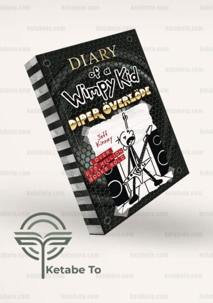 کتاب Diary of a Wimpy Kid 17 (Diper Överlöde)| Diary of a Wimpy Kid | خرید کتاب Diary of a Wimpy Kid 17 (Diper Överlöde) | Diary of a Wimpy Kid 17 (Diper Överlöde) | کتاب Diary of a Wimpy Kid | خرید کتاب Diary of a Wimpy Kid | کتاب Diary of a Wimpy Kid 17 | خرید کتاب Diary of a Wimpy Kid 17 | Diary of a Wimpy Kid 17 | خاطرات یک بچه چلمن 17 | کتاب خاطرات یک بچه چلمن 17 | خرید کتاب خاطرات یک بچه چلمن 17
