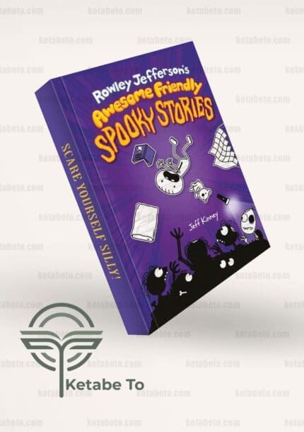کتاب Rowley Jeffersons Awesome Friendly Spooky Stories