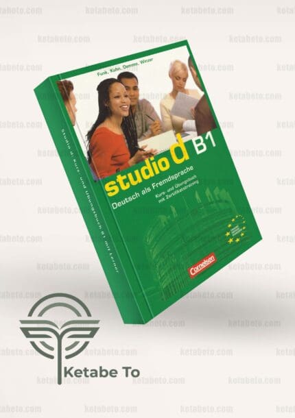 کتاب studio d B1 Unterrichtsvorbereitung interaktiv