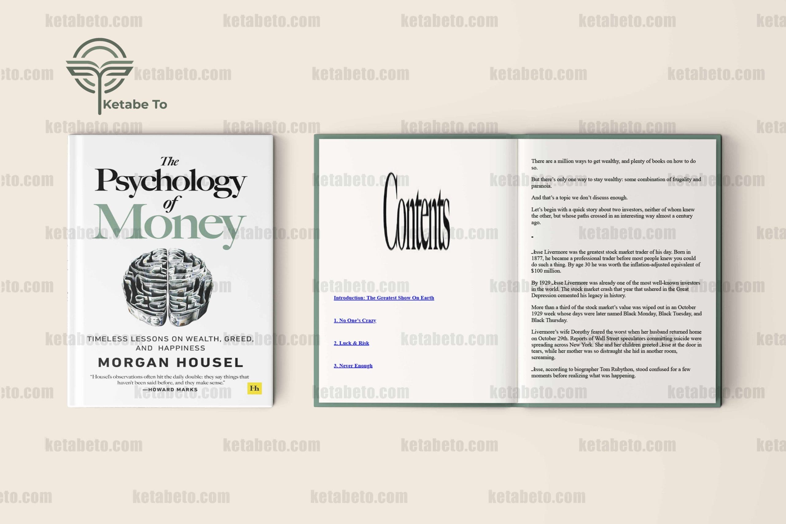 خرید کتاب The Psychology of Money از فروشگاه کتاب تو