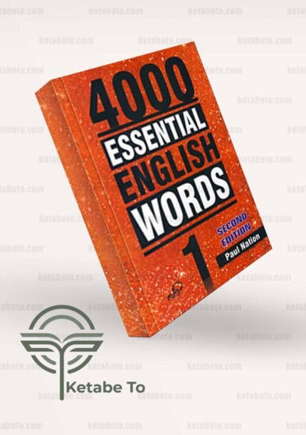 کتاب 4000 Essential English Words 1 Second Edition