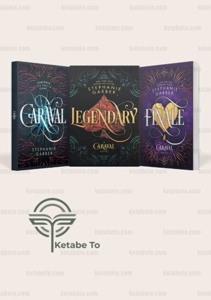 خرید پکیج کتاب Caraval Paperback Boxed Set: Caraval-Legendary-Finale 