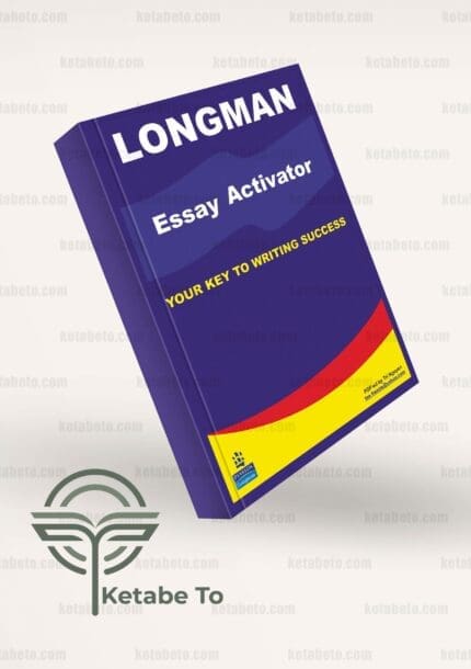 کتاب The longmen Essay activator | خرید کتاب The longmen Essay activator | خرید کتاب longmen Essay activator | کتاب longmen Essay activator | یادگیری لغات انگلیسی