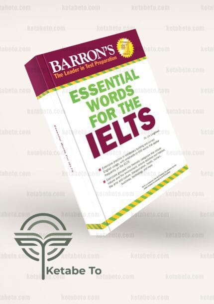 کتاب Essential Words for the IELTS | خرید کتاب Essential Words for the IELTS | Essential Words for the IELTS | دانلود Essential Words for the IELTS | فروشگاه اینترنتی کتاب تو