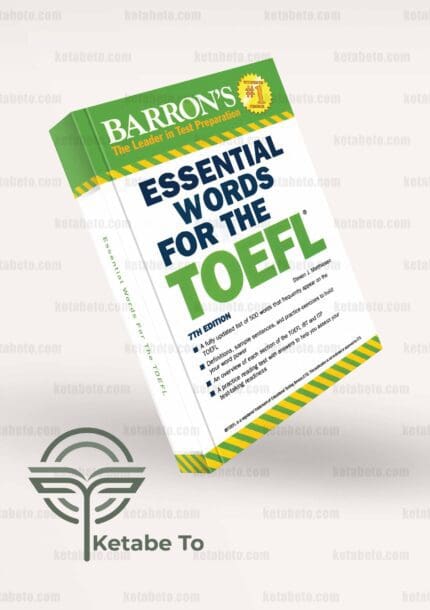 کتاب Essential Words for the TOEFL (Barron's Test Prep) | خرید کتاب Essential Words for the TOEFL (Barron's Test Prep) | کتاب Essential Words for the TOEFL | خرید کتاب Essential Words for the TOEFL | Essential Words for the TOEFL (Barron's Test Prep)