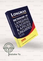 کتاب Longman Dictionary of English Language and Culture