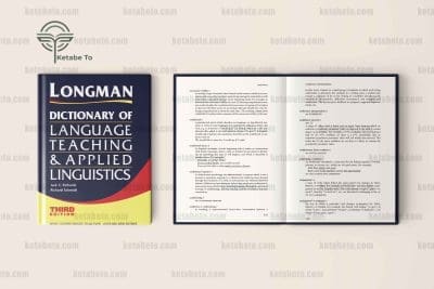 خرید کتاب Longman Dictionary of English Language and Culture از فروشگاه اینترنتی کتاب تو