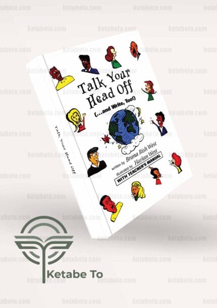 کتاب Talk Your Head Off | خرید کتاب Talk Your Head Off | مجموعه کتاب‌های Talk Your Head Off | خرید مجموعه کتاب‌های Talk Your Head Off | Talk Your Head Off