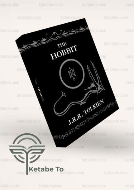کتاب The Hobbit | خرید کتاب The Hobbit | فروشگاه کتاب تو | فروشگاه اینترنتی کتاب تو | کتاب the lord of the rings