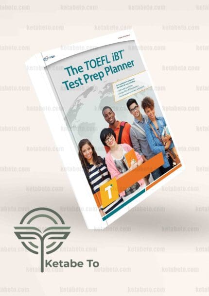 کتاب toefl student test prep planner