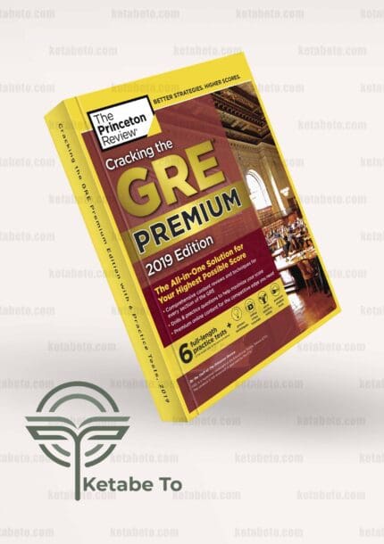 کتاب Cracking the GRE Premium Edition