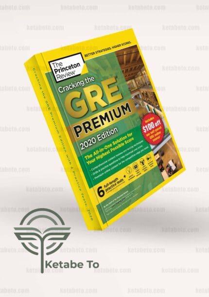 کتاب Cracking the GRE Premium Edition