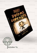 کتاب Dreams Come to Life