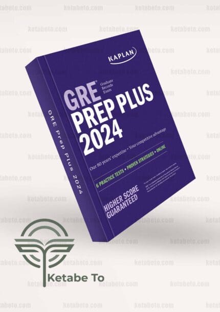 کتاب GRE Prep Plus 2024