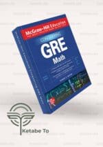 کتاب McGraw-Hill Education Conquering GRE Math