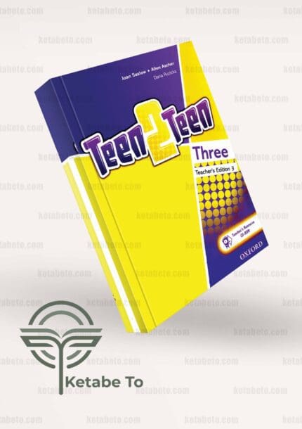 کتاب Teen 2 Teen Three Teachers book