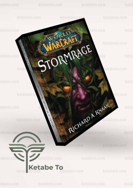 کتاب World of Warcraft: Stormrage