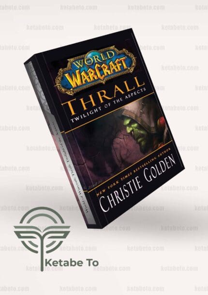 کتاب Thrall : Twilight of the Aspects