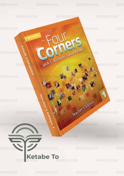 کتاب معلم four corners 1 teacher's edition