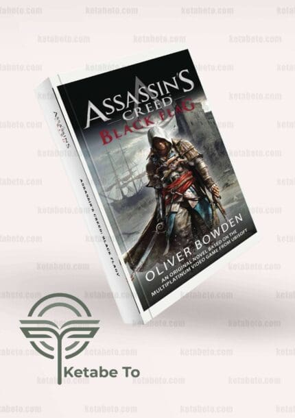 کتاب Assassin's Creed: Black Flag