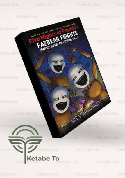 کتاب Five Nights at Freddys: Fazbear Frights Graphic Novel Collection #2