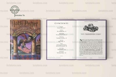 کتاب Harry Potter and the Sorcerers Stone | خرید کتاب Harry Potter and the Sorcerers Stone | کتاب هری پاتر و سنگ جادو | کتاب Harry Potter