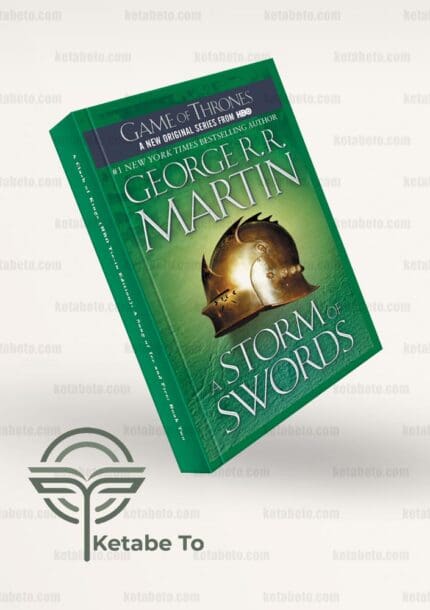 کتاب A Storm of Swords: A Song of Ice and Fire: Book Three