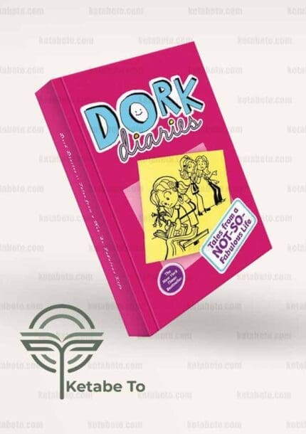 کتاب Dork Diaries 1: Tales from a Not-So-Fabulous Life