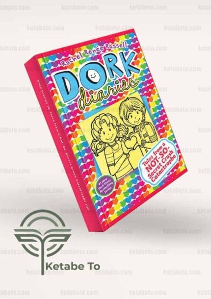 کتاب Dork Diaries 12