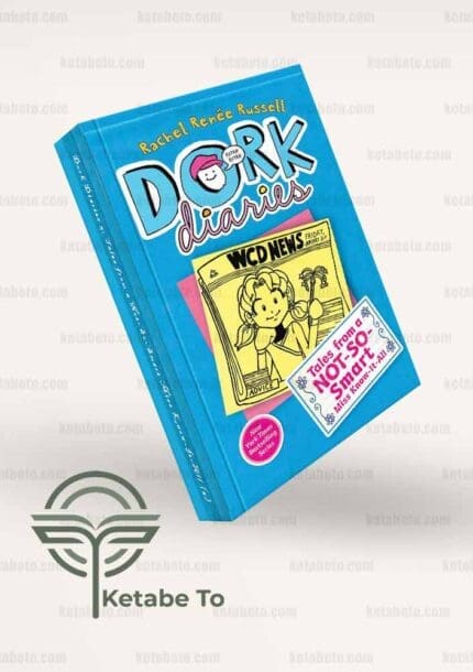 کتاب Dork Diaries 5: Tales from a Not-So-Smart Miss Know-It-All