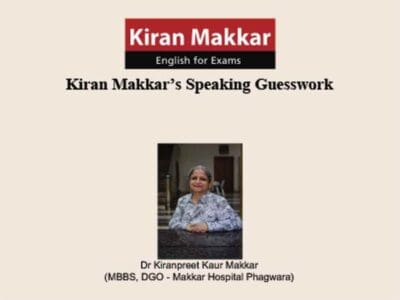 مزایای استفاده از کتاب های Kiran Makkar 