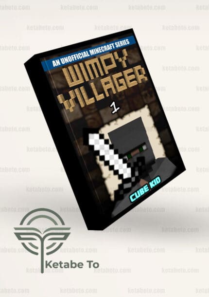 کتاب Minecraft Villager Book 1 (Kid Cube)
