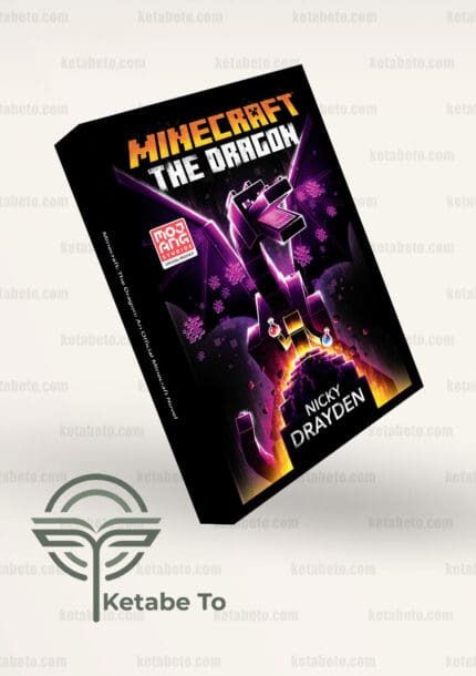 کتاب Minecraft: The Dragon: An Official Minecraft Novel